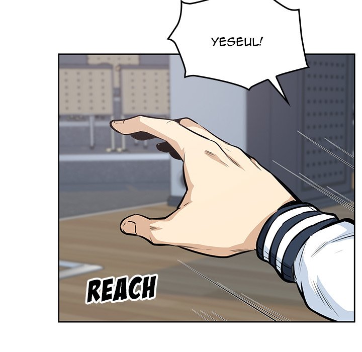 Excuse Me, This Is My Room Excuse me, This is my Room EP 44 - Toomics page 55 - 