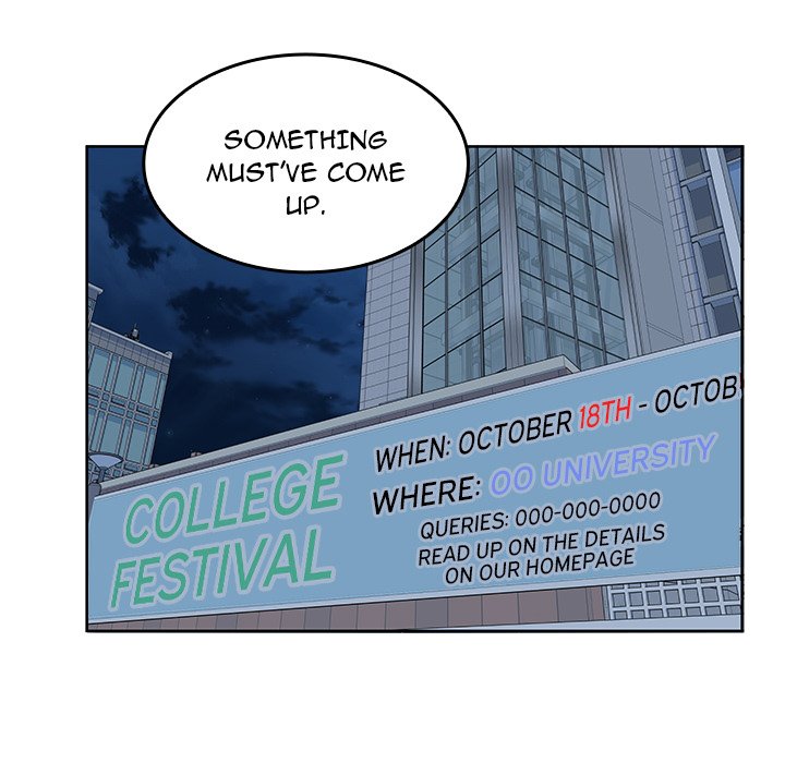 Excuse Me, This Is My Room Excuse me, This is my Room EP 44 - Toomics page 65 - 