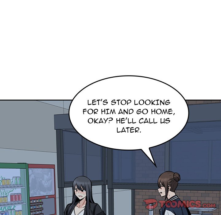 Excuse Me, This Is My Room Excuse me, This is my Room EP 44 - Toomics page 66 - 