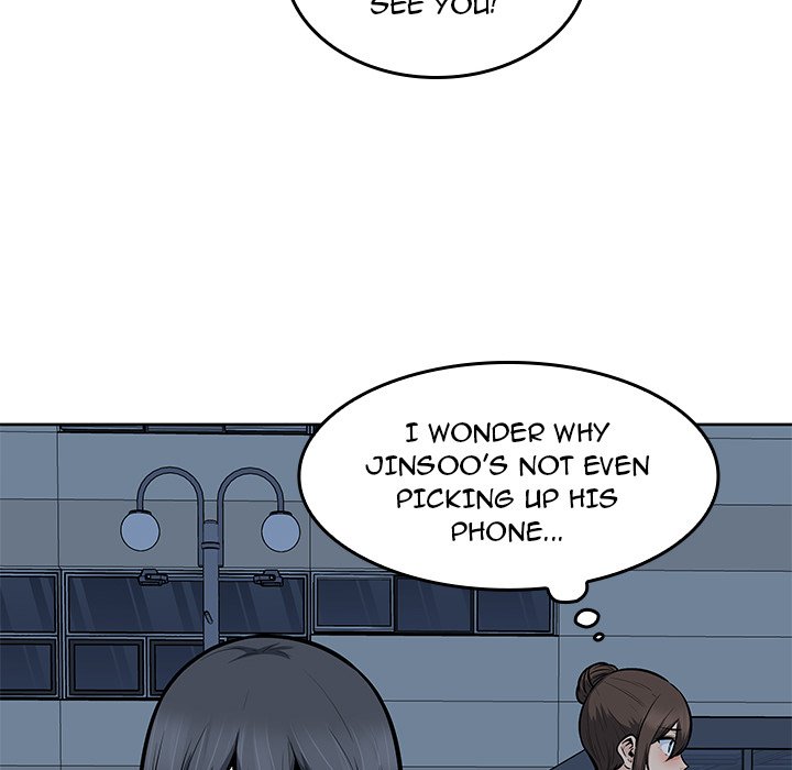 Excuse Me, This Is My Room Excuse me, This is my Room EP 44 - Toomics page 71 - 
