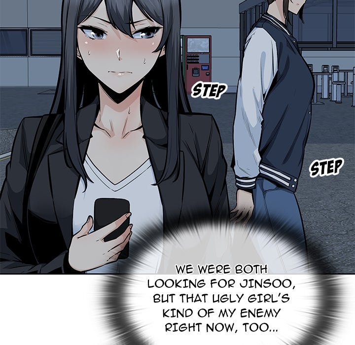 Excuse Me, This Is My Room Excuse me, This is my Room EP 44 - Toomics page 72 - 