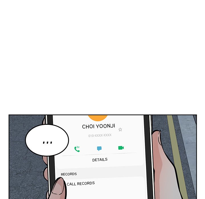 Excuse Me, This Is My Room Excuse me, This is my Room EP 44 - Toomics page 77 - 