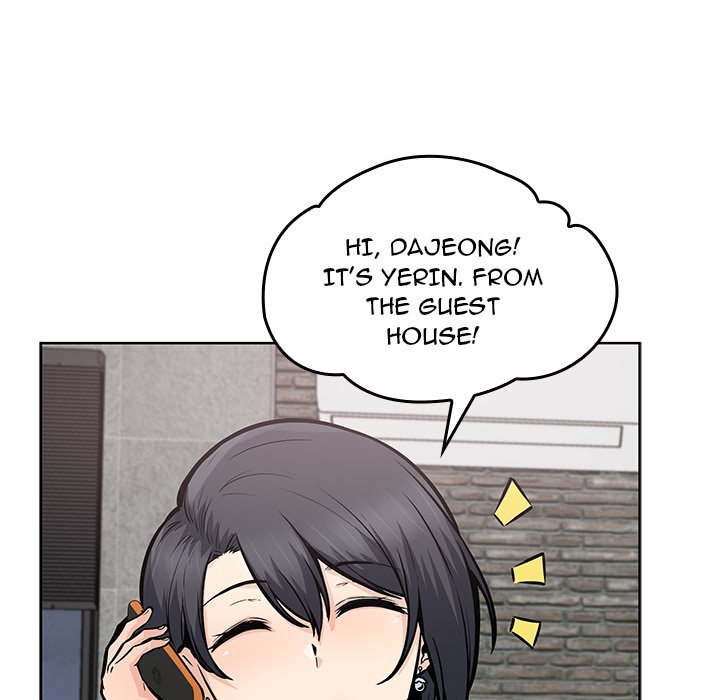 Excuse Me, This Is My Room Excuse me, This is my Room EP 44 - Toomics page 94 - 