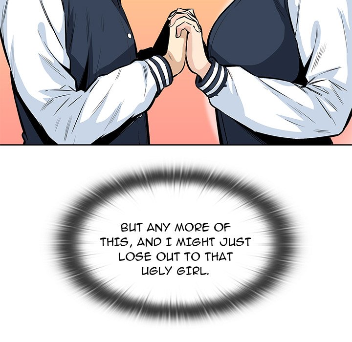 Excuse Me, This Is My Room Excuse me, This is my Room EP 44 - Toomics page 99 - 