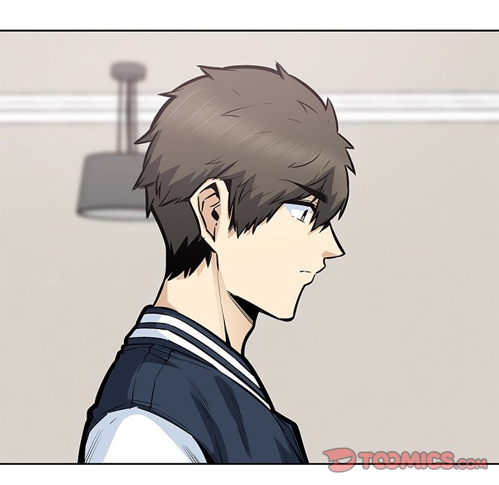 Excuse Me, This Is My Room Excuse me, This is my Room EP 45 - Toomics page 111 - 