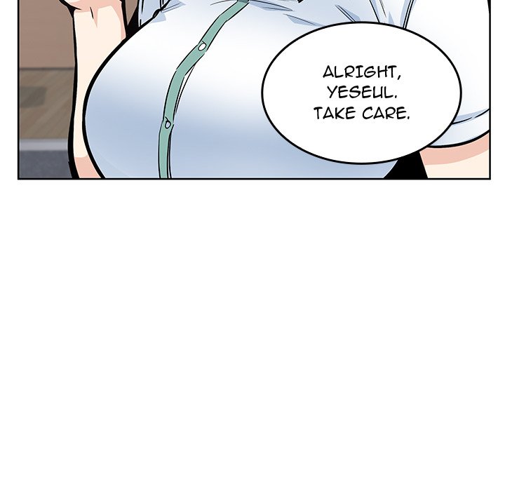 Excuse Me, This Is My Room Excuse me, This is my Room EP 45 - Toomics page 17 - 