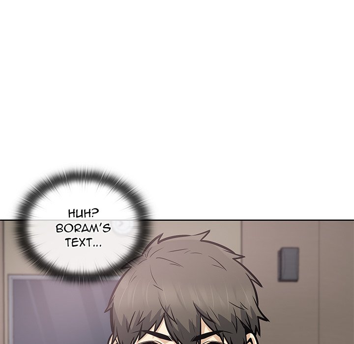 Excuse Me, This Is My Room Excuse me, This is my Room EP 45 - Toomics page 22 - 