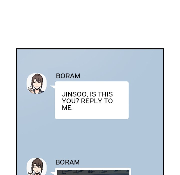 Excuse Me, This Is My Room Excuse me, This is my Room EP 45 - Toomics page 24 - 