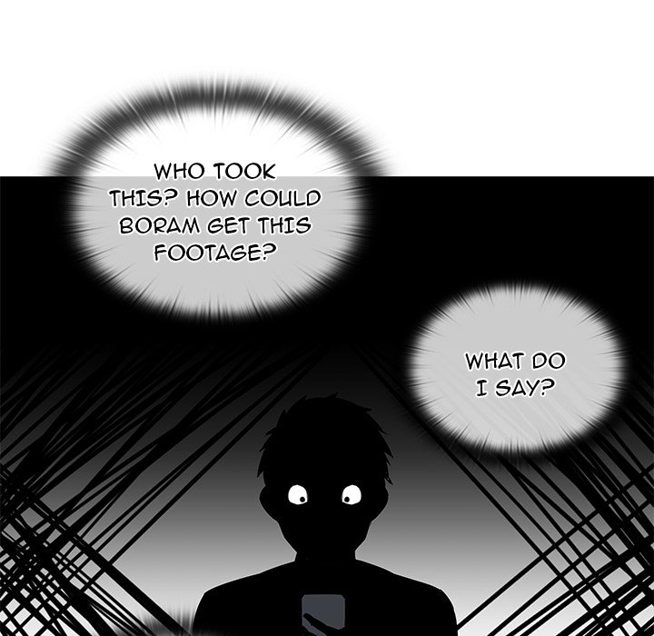 Excuse Me, This Is My Room Excuse me, This is my Room EP 45 - Toomics page 31 - 