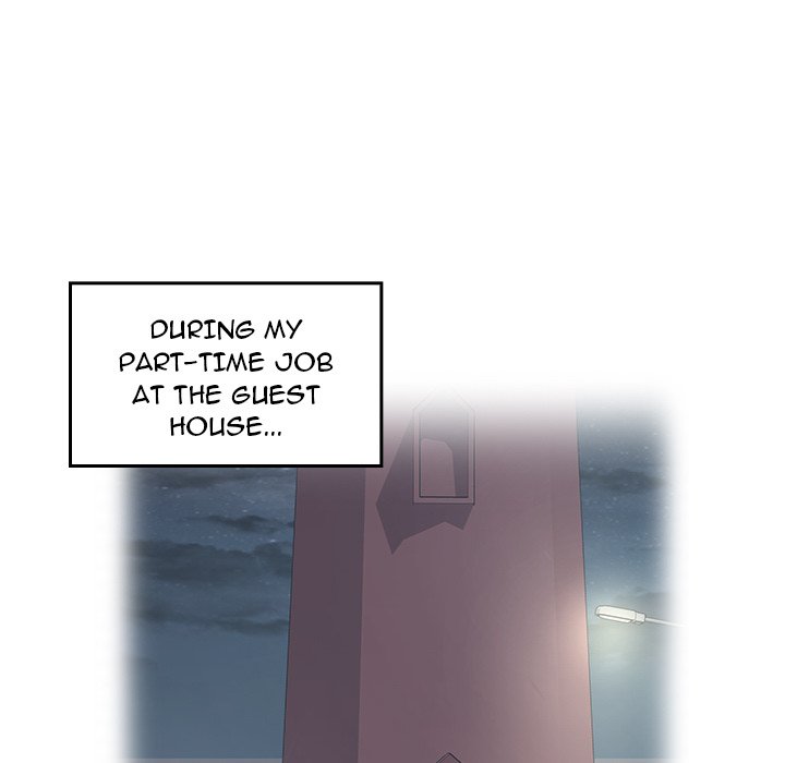 Excuse Me, This Is My Room Excuse me, This is my Room EP 45 - Toomics page 33 - 