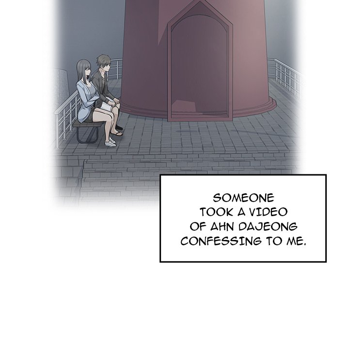 Excuse Me, This Is My Room Excuse me, This is my Room EP 45 - Toomics page 34 - 