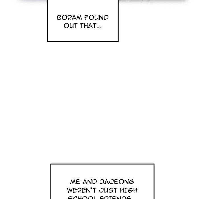 Excuse Me, This Is My Room Excuse me, This is my Room EP 45 - Toomics page 36 - 