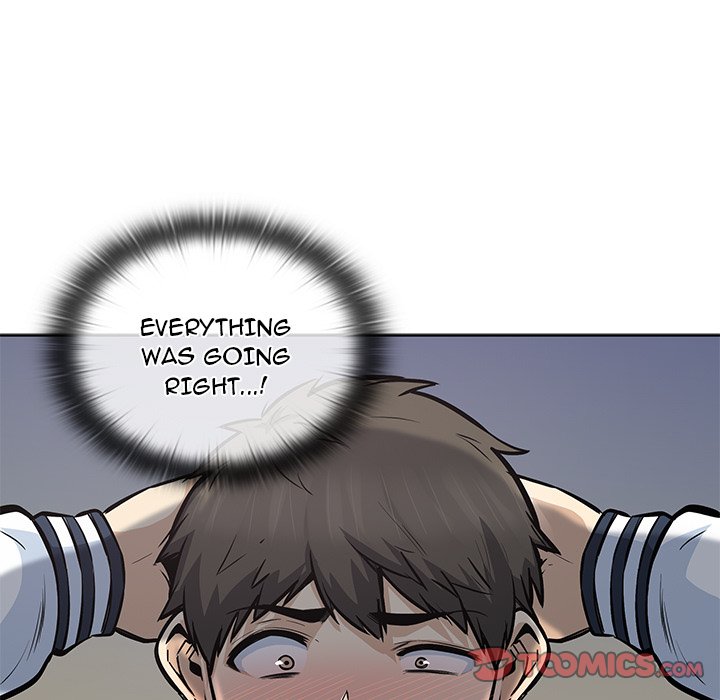 Excuse Me, This Is My Room Excuse me, This is my Room EP 45 - Toomics page 48 - 