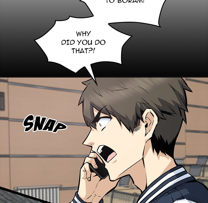 Excuse Me, This Is My Room Excuse me, This is my Room EP 45 - Toomics page 51 - 