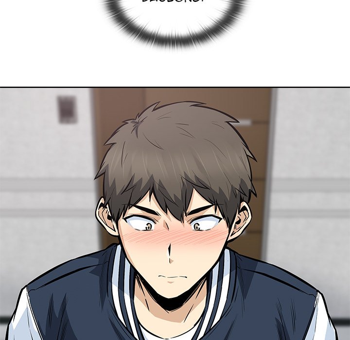 Excuse Me, This Is My Room Excuse me, This is my Room EP 45 - Toomics page 60 - 