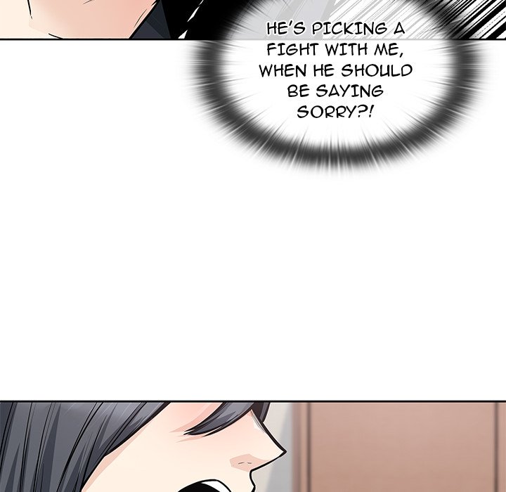 Excuse Me, This Is My Room Excuse me, This is my Room EP 45 - Toomics page 76 - 