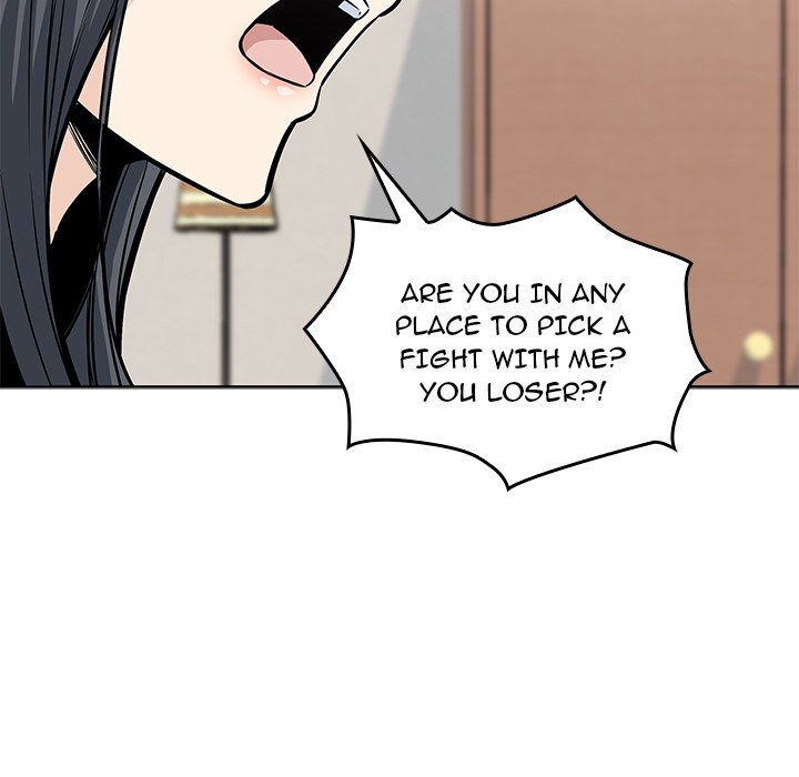 Excuse Me, This Is My Room Excuse me, This is my Room EP 45 - Toomics page 77 - 