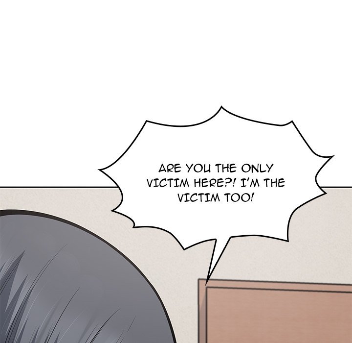 Excuse Me, This Is My Room Excuse me, This is my Room EP 45 - Toomics page 81 - 