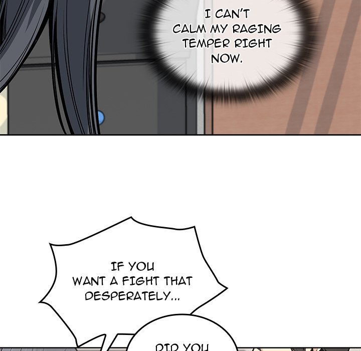 Excuse Me, This Is My Room Excuse me, This is my Room EP 45 - Toomics page 83 - 