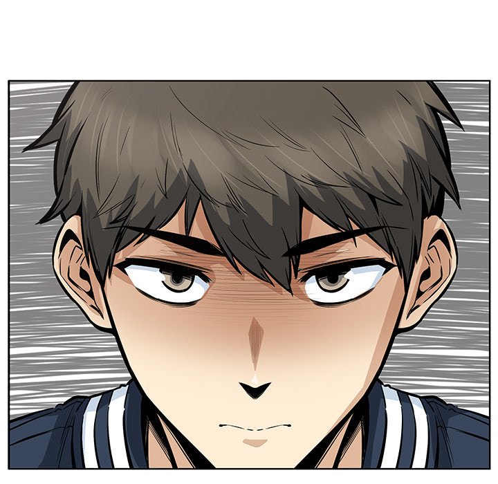 Excuse Me, This Is My Room Excuse me, This is my Room EP 45 - Toomics page 88 - 