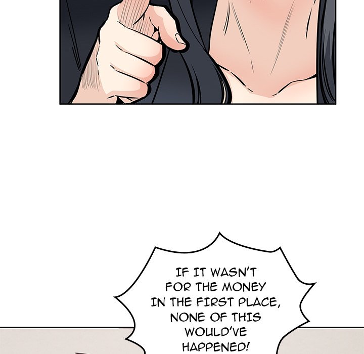 Excuse Me, This Is My Room Excuse me, This is my Room EP 45 - Toomics page 96 - 