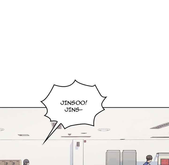 Excuse Me, This Is My Room Excuse me, This is my Room EP 46 - Toomics page 104 - 