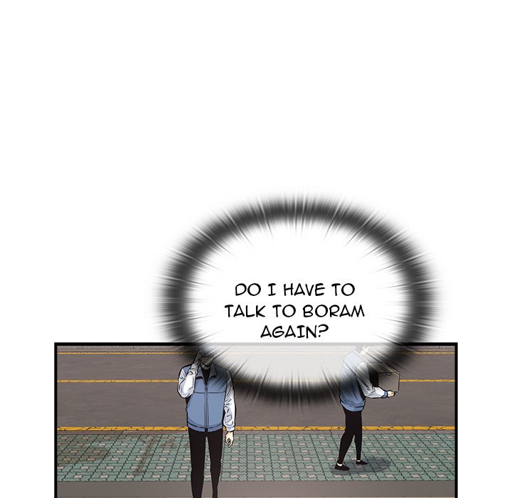 Excuse Me, This Is My Room Excuse me, This is my Room EP 46 - Toomics page 123 - 