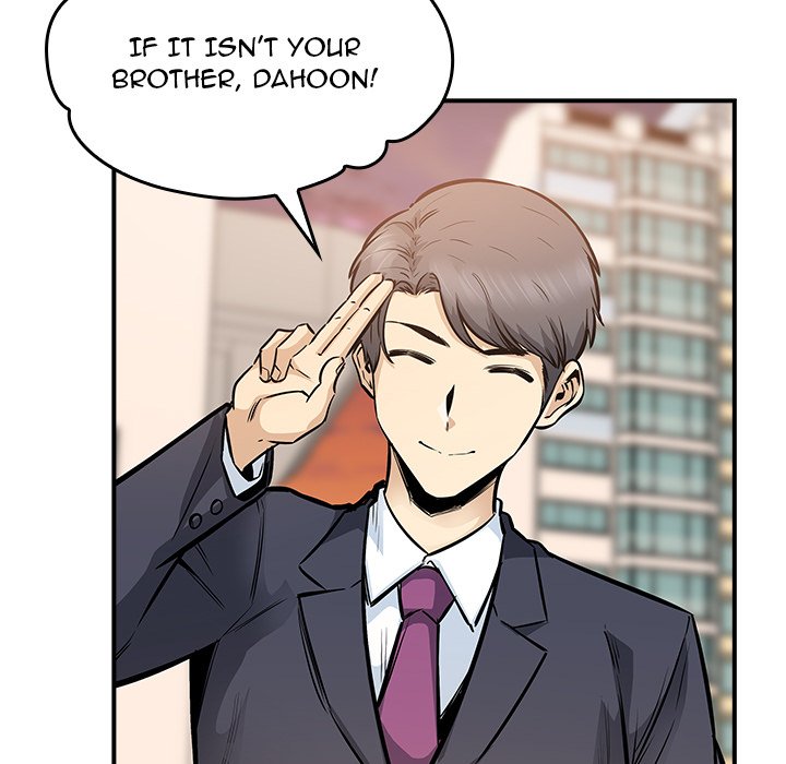 Excuse Me, This Is My Room Excuse me, This is my Room EP 46 - Toomics page 131 - 