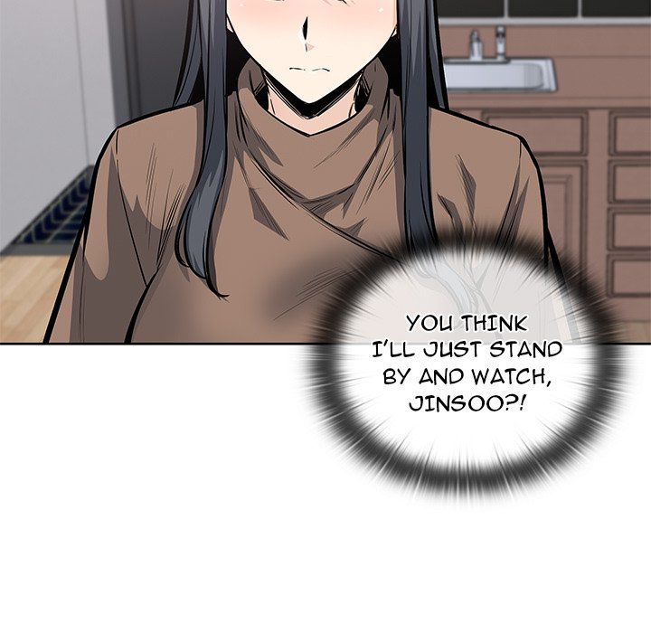 Excuse Me, This Is My Room Excuse me, This is my Room EP 46 - Toomics page 25 - 