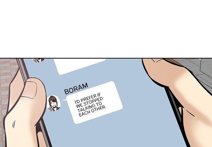 Excuse Me, This Is My Room Excuse me, This is my Room EP 46 - Toomics page 4 - 