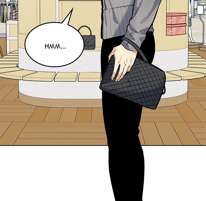 Excuse Me, This Is My Room Excuse me, This is my Room EP 46 - Toomics page 32 - 