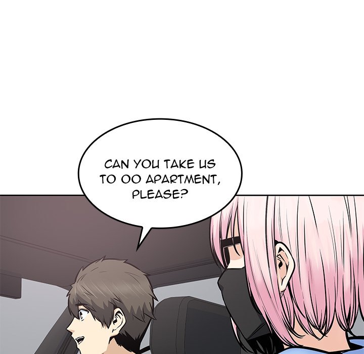 Excuse Me, This Is My Room Excuse me, This is my Room EP 46 - Toomics page 38 - 
