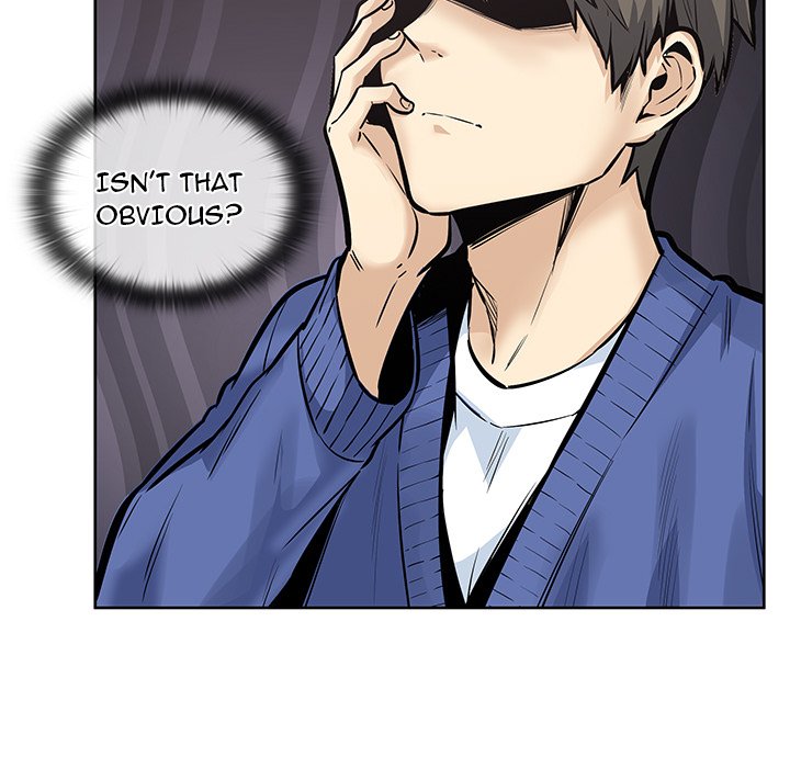 Excuse Me, This Is My Room Excuse me, This is my Room EP 46 - Toomics page 74 - 