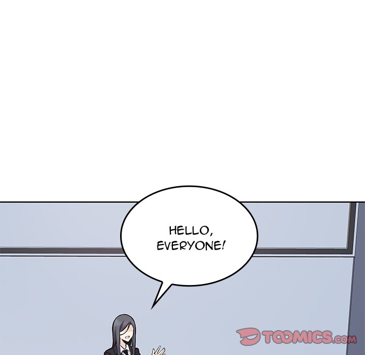 Excuse Me, This Is My Room Excuse me, This is my Room EP 46 - Toomics page 75 - 