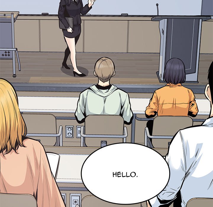 Excuse Me, This Is My Room Excuse me, This is my Room EP 46 - Toomics page 76 - 