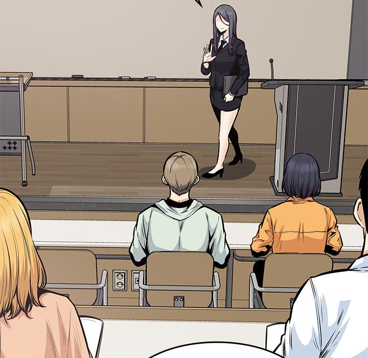 Excuse Me, This Is My Room Excuse me, This is my Room EP 46 - Toomics page 79 - 