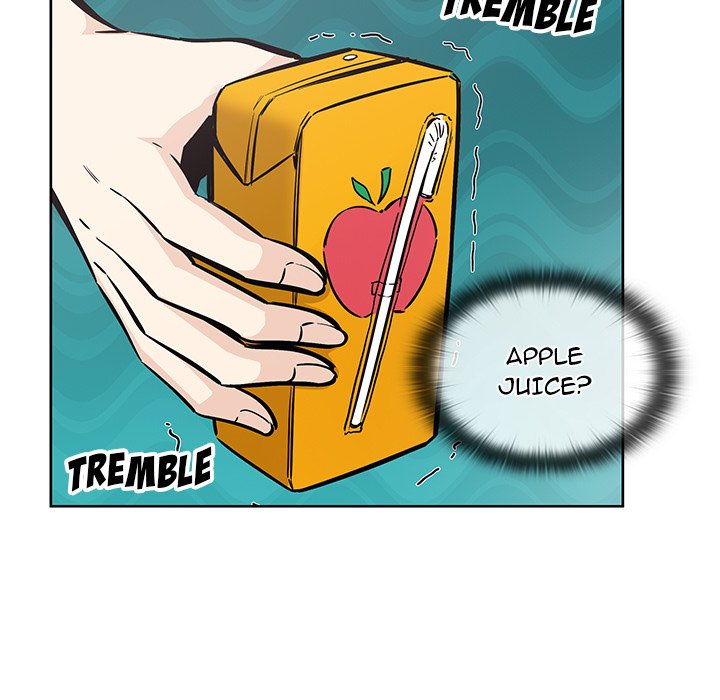 Excuse Me, This Is My Room Excuse me, This is my Room EP 46 - Toomics page 94 - 