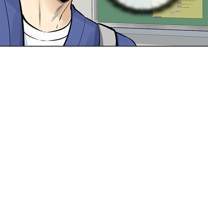 Excuse Me, This Is My Room Excuse me, This is my Room EP 46 - Toomics page 96 - 