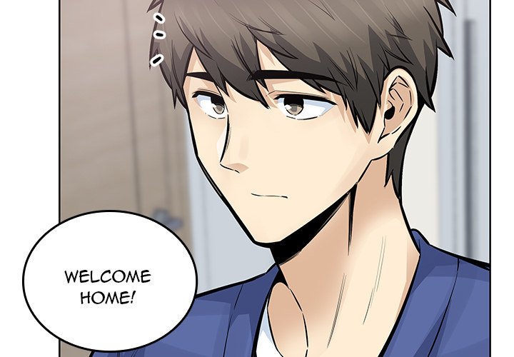 Excuse Me, This Is My Room Excuse me, This is my Room EP 47 - Toomics page 2 - 