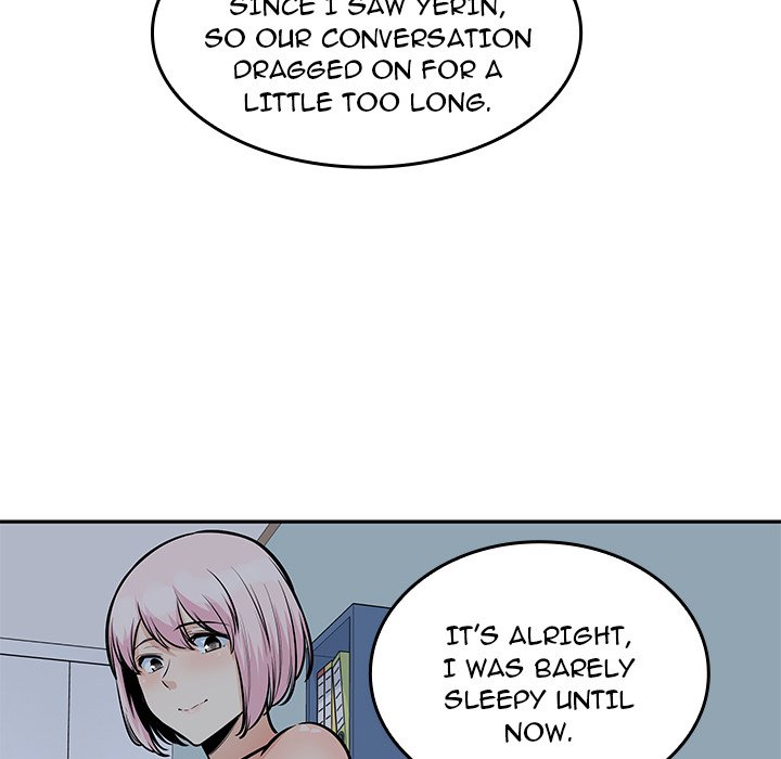 Excuse Me, This Is My Room Excuse me, This is my Room EP 47 - Toomics page 103 - 