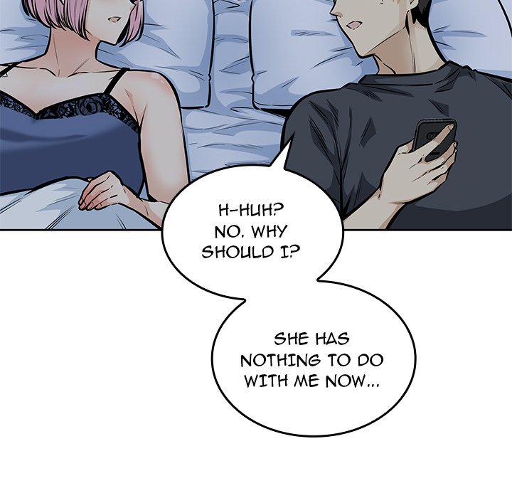 Excuse Me, This Is My Room Excuse me, This is my Room EP 47 - Toomics page 109 - 