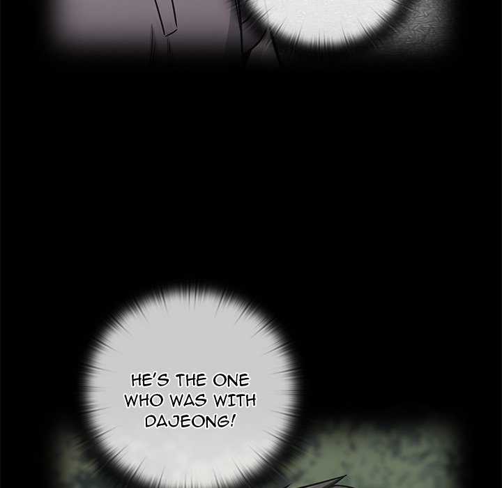Excuse Me, This Is My Room Excuse me, This is my Room EP 47 - Toomics page 117 - 