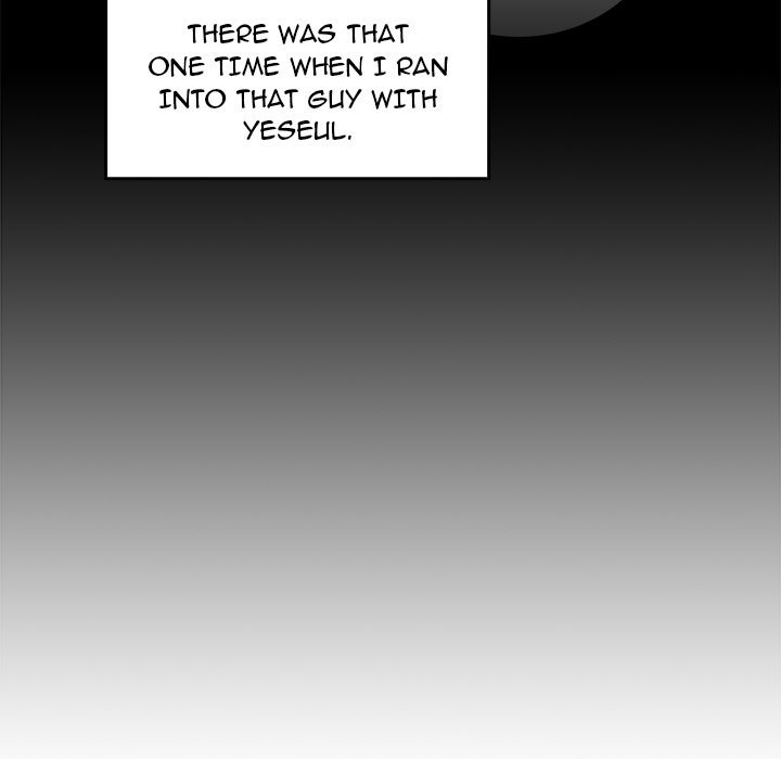 Excuse Me, This Is My Room Excuse me, This is my Room EP 47 - Toomics page 121 - 