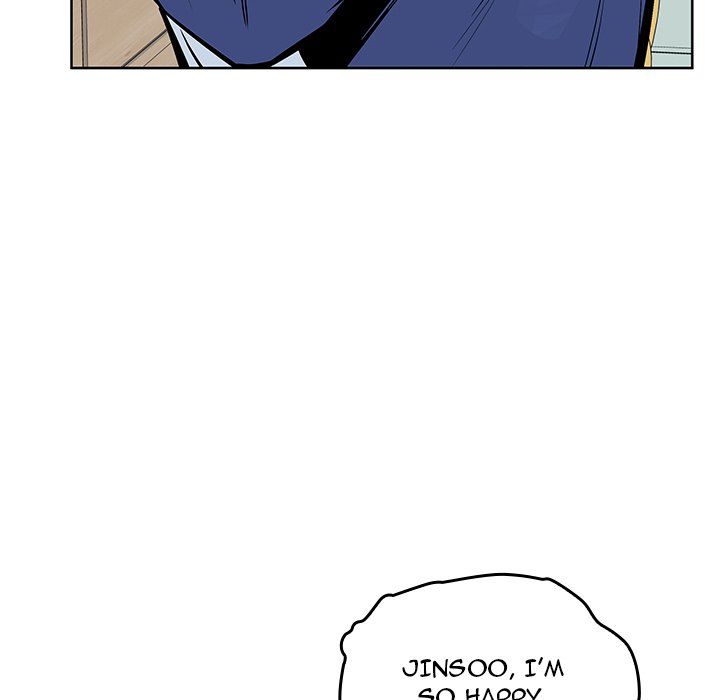 Excuse Me, This Is My Room Excuse me, This is my Room EP 47 - Toomics page 16 - 