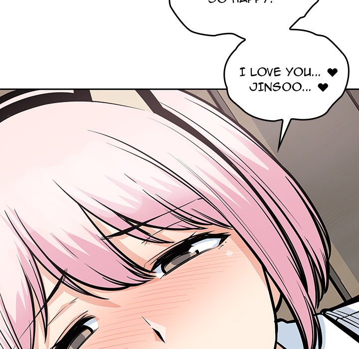 Excuse Me, This Is My Room Excuse me, This is my Room EP 47 - Toomics page 17 - 