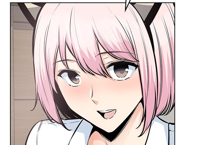 Excuse Me, This Is My Room Excuse me, This is my Room EP 47 - Toomics page 4 - 