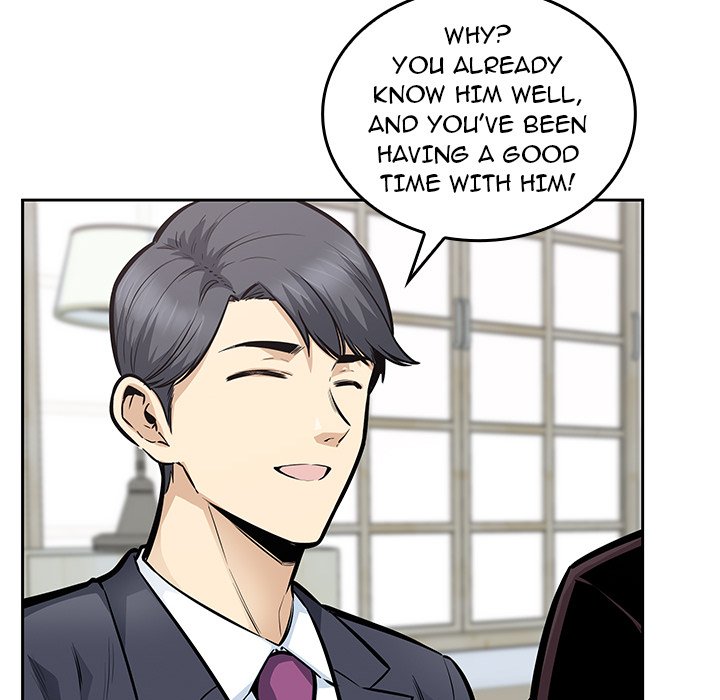 Excuse Me, This Is My Room Excuse me, This is my Room EP 47 - Toomics page 44 - 