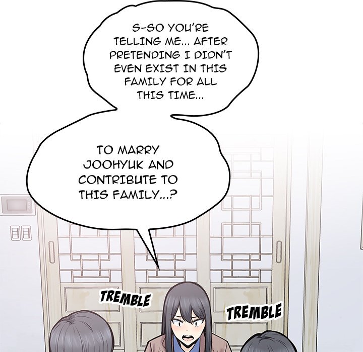 Excuse Me, This Is My Room Excuse me, This is my Room EP 47 - Toomics page 46 - 