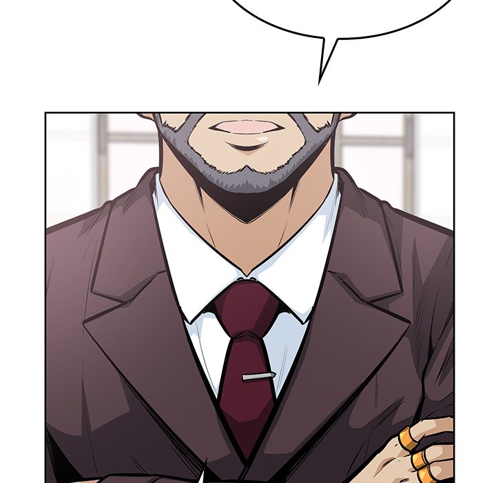 Excuse Me, This Is My Room Excuse me, This is my Room EP 47 - Toomics page 49 - 