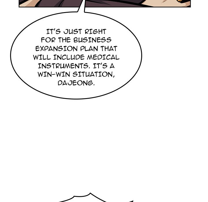 Excuse Me, This Is My Room Excuse me, This is my Room EP 47 - Toomics page 50 - 